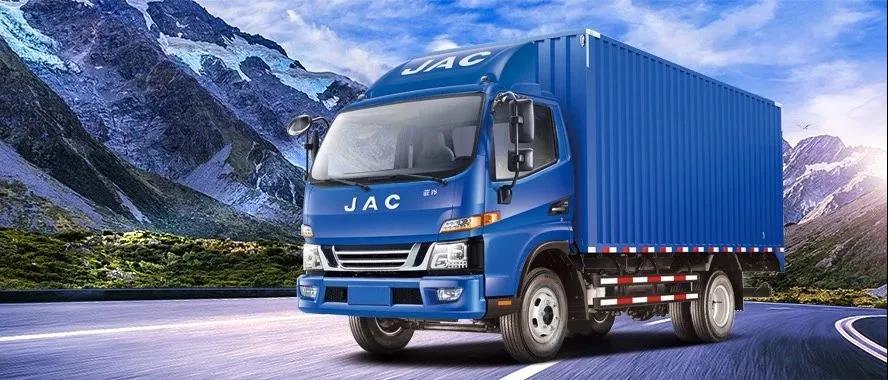 【新華社】江淮汽車7月銷量同比增長33.6% 已連續四個月實現同比正增長