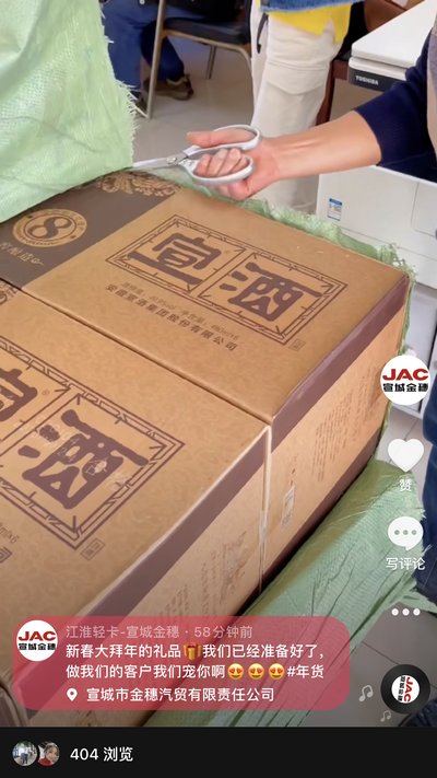 做我們的客戶，我寵你！